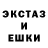 ГЕРОИН гречка Chad King87