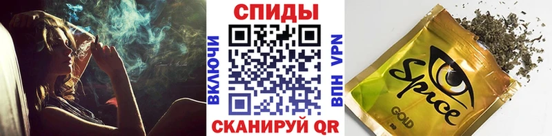 Бутират оксибутират  сайты даркнета какой сайт  Кедровый  гидра как зайти 