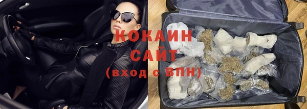 а пвп мука Бородино