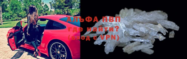 а пвп мука Бородино