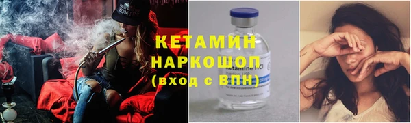 а пвп мука Бородино