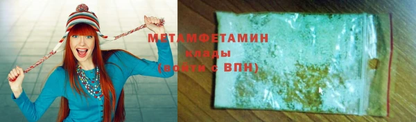 а пвп мука Бородино