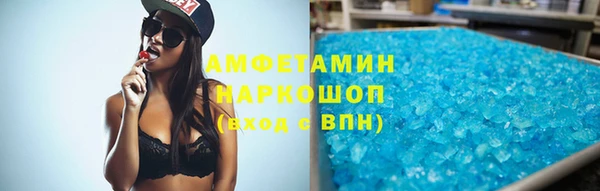 а пвп мука Бородино