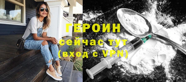 Альфа ПВП Бугульма