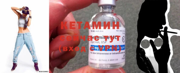 Альфа ПВП Бугульма