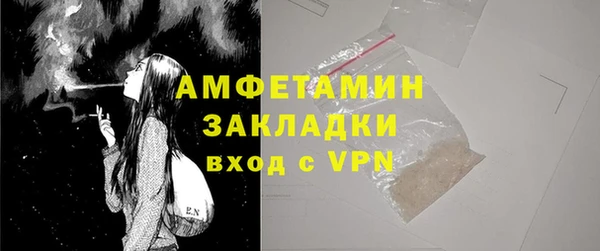 а пвп мука Бородино