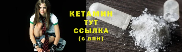 Альфа ПВП Бугульма