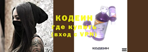 Альфа ПВП Бугульма