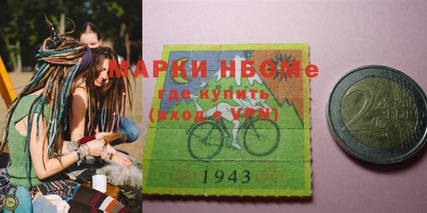 а пвп мука Бородино
