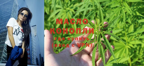 а пвп мука Бородино