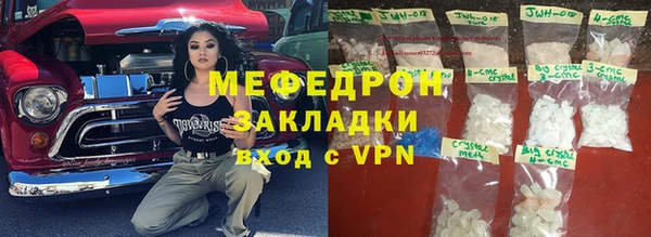 а пвп мука Бородино
