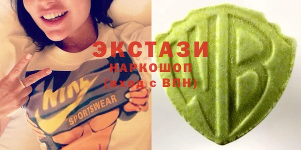 а пвп мука Бородино