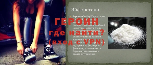 а пвп мука Бородино