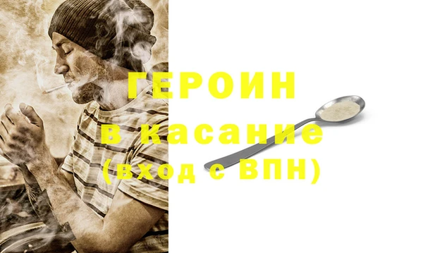 Альфа ПВП Бугульма